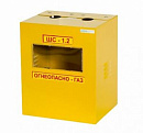 Ящик газ 110 (ШС-1,2 без дверцы с задней стенкой) с доставкой в Уссурийск