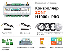 ZONT H1000+ Pro Универсальный GSM / Wi-Fi / Etherrnet контроллер с доставкой в Уссурийск